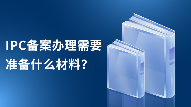 網(wǎng)站建設(shè)