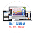 阿里巴巴1688運(yùn)營(yíng)