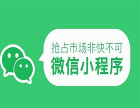谷歌Google推廣